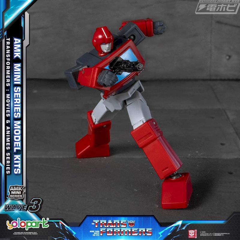 AMK MINI Series AMK MINI WAVE3 Transformers