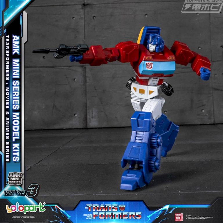 AMK MINI Series AMK MINI WAVE3 Transformers