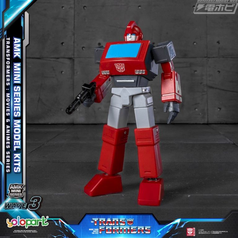 AMK MINI Series AMK MINI WAVE3 Transformers