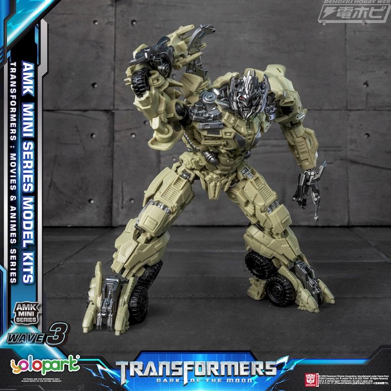 AMK MINI Series AMK MINI WAVE3 Transformers