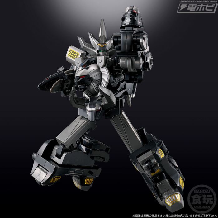 SMP [SHOKUGAN MODELING PROJECT] Hyakujuu Gattai Gaoking Black Version