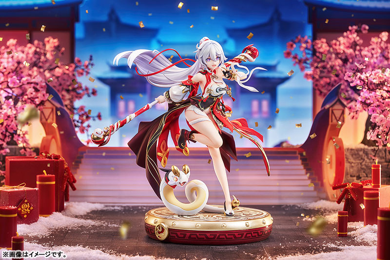 Honkai Impact 3rd Kiana: Ba-Dum! Fiery Wishing Star 1/7