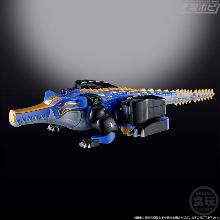 SMP [SHOKUGAN MODELING PROJECT] Hyakujuu Gattai Gao Hunter Blue Moon