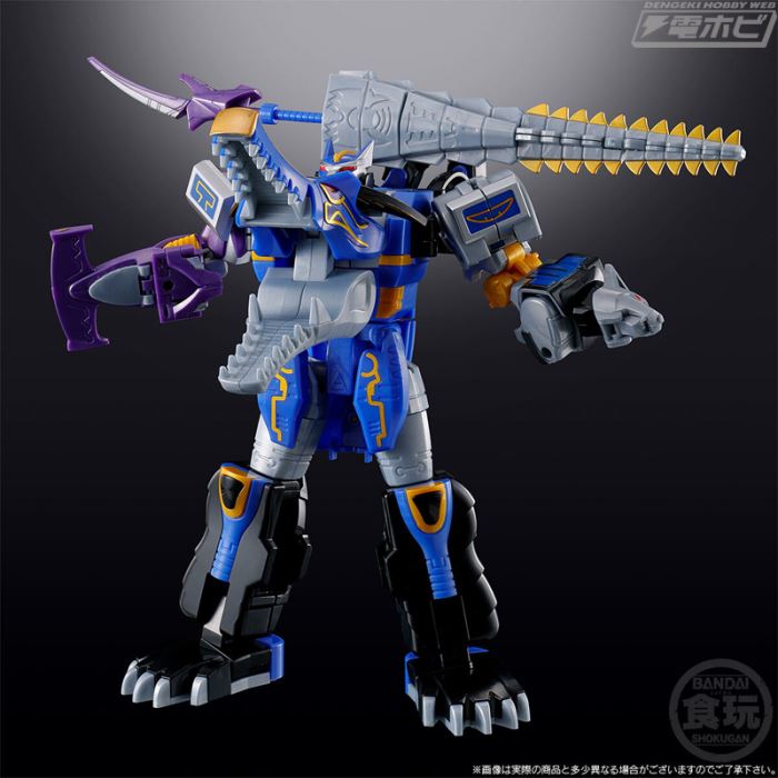 SMP [SHOKUGAN MODELING PROJECT] Hyakujuu Gattai Gao Hunter Blue Moon