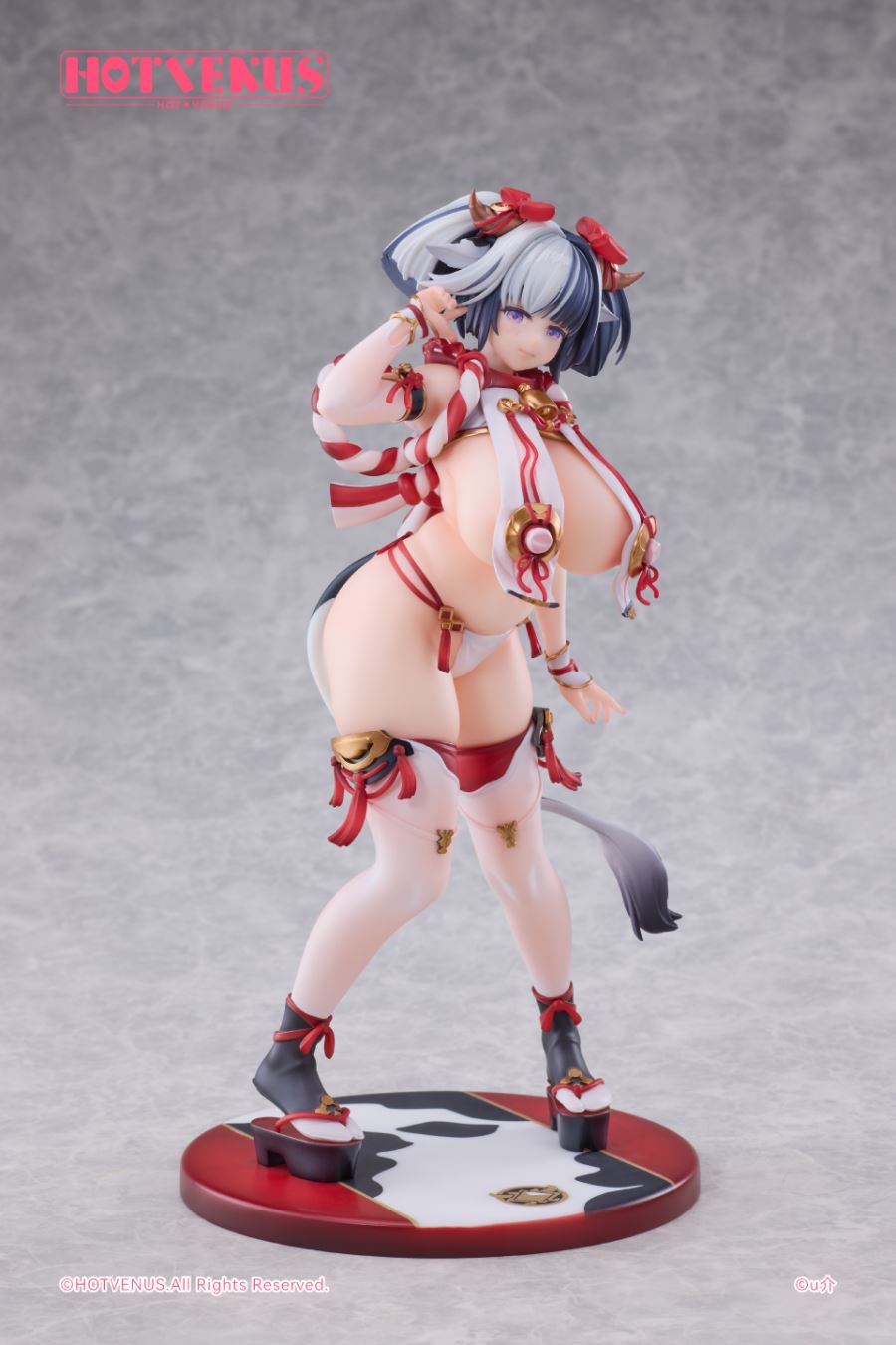 Ushi-chan