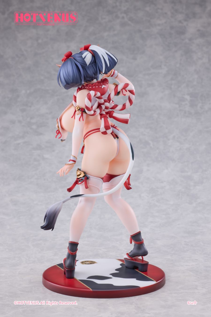 Ushi-chan