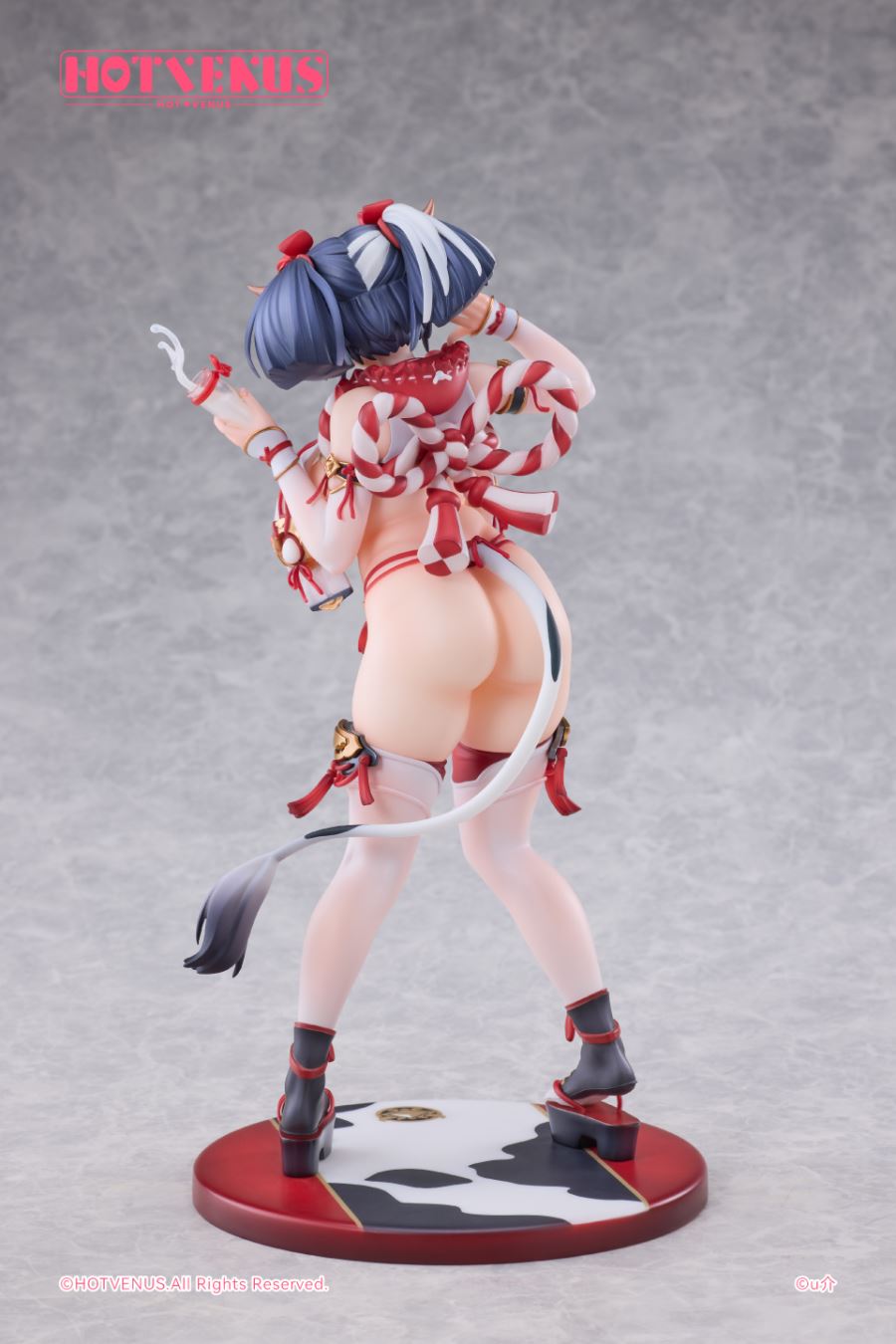 Ushi-chan