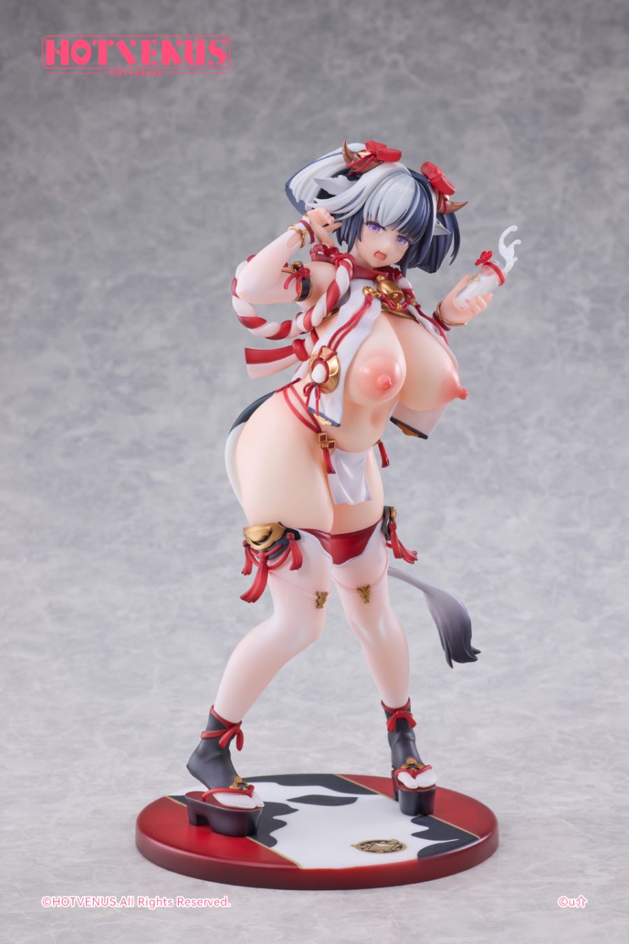 Ushi-chan
