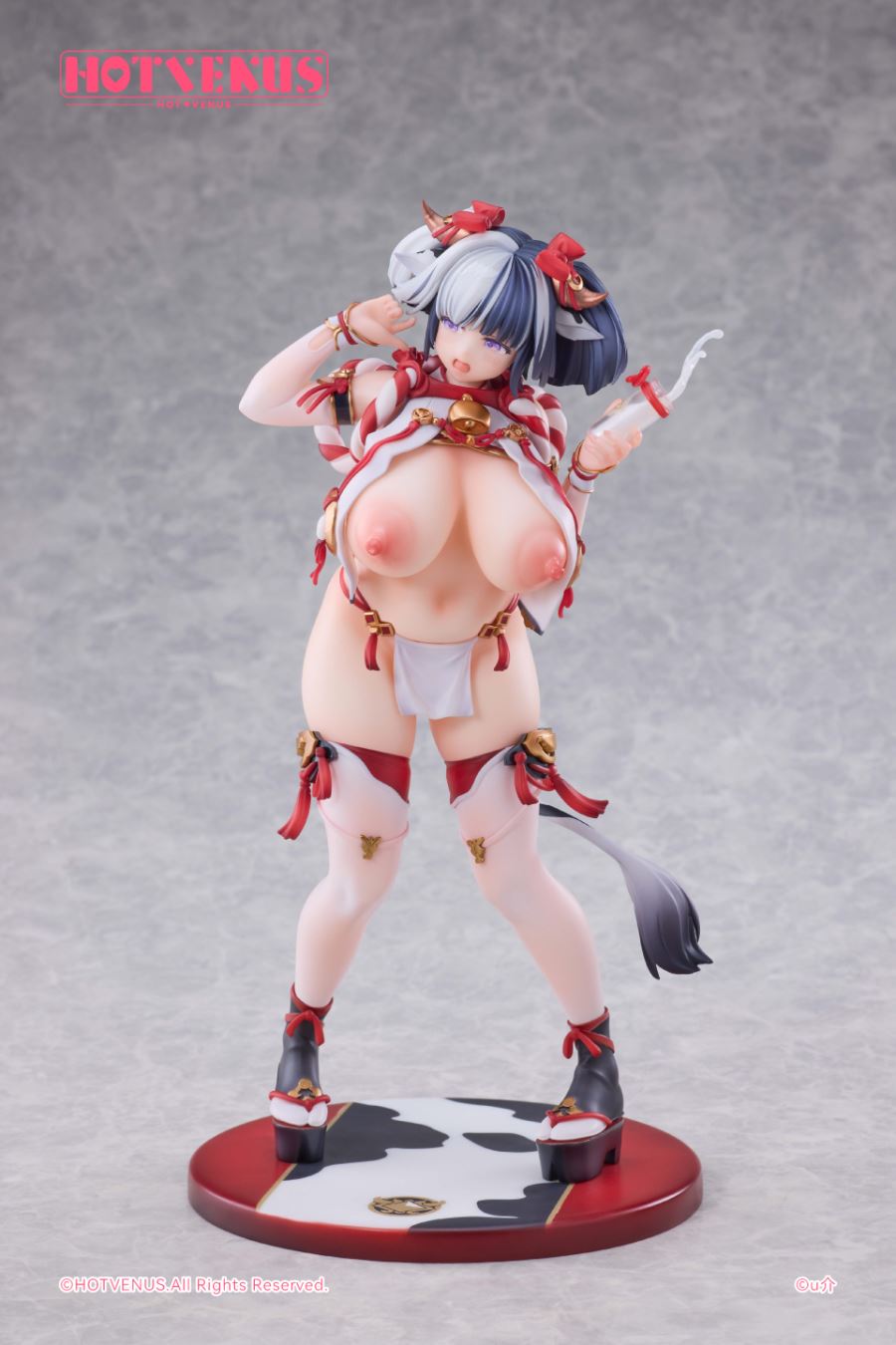 Ushi-chan