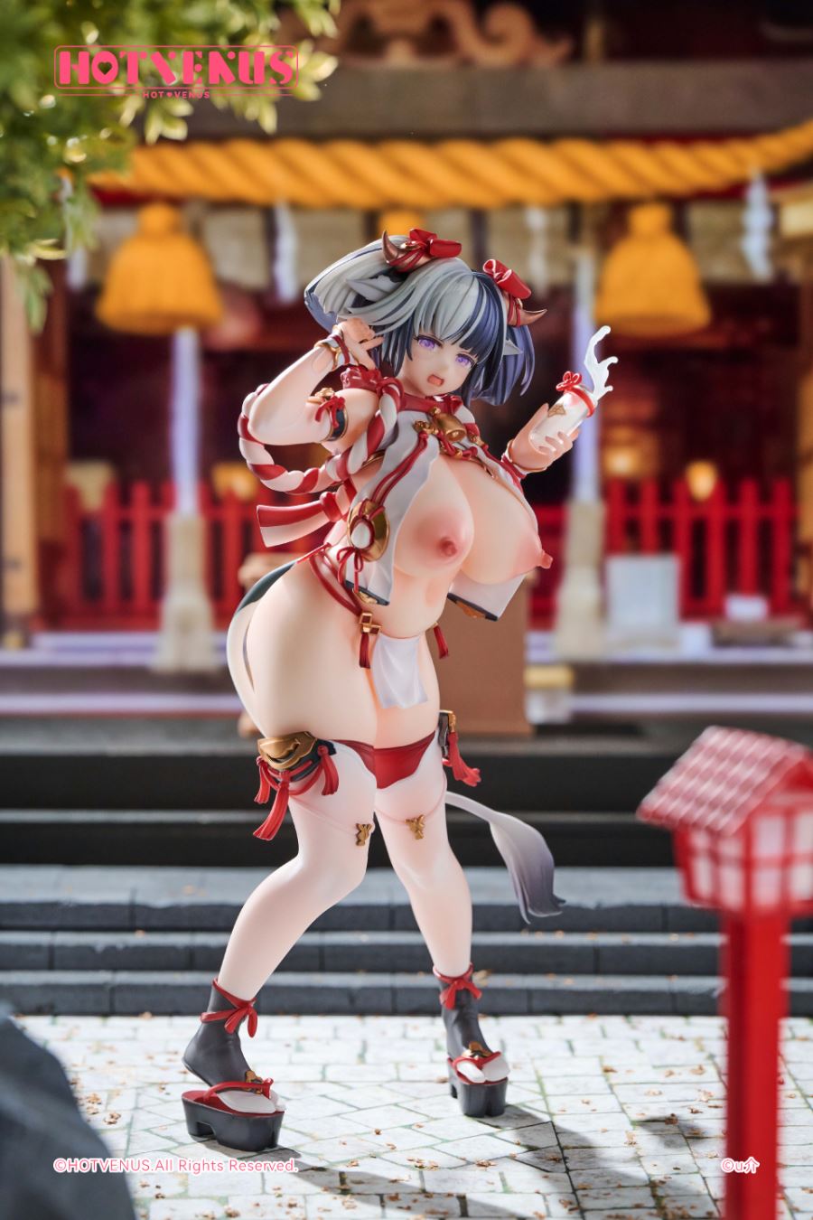 Ushi-chan