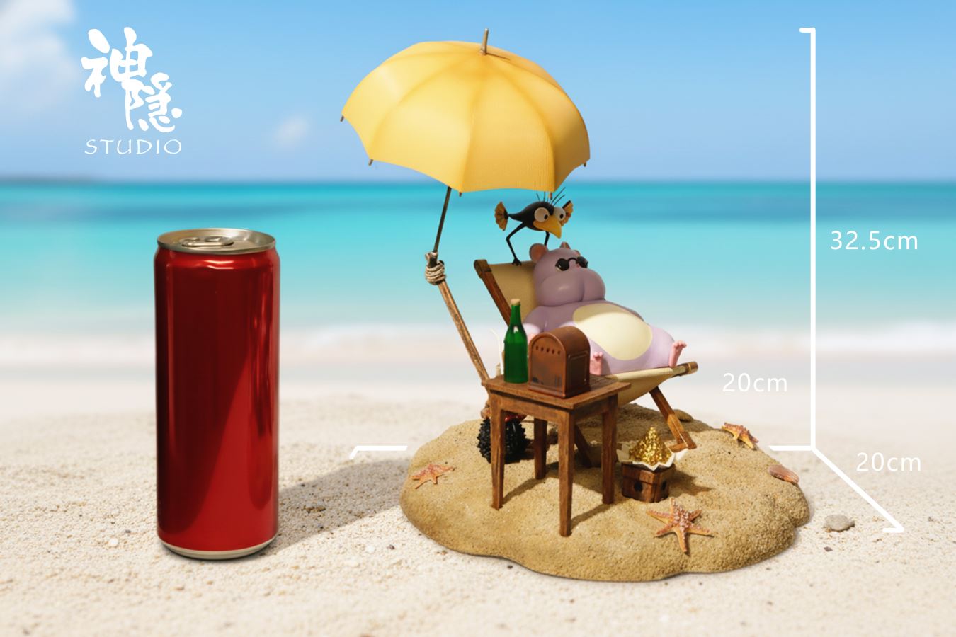 Boh beach time - Spirited Away