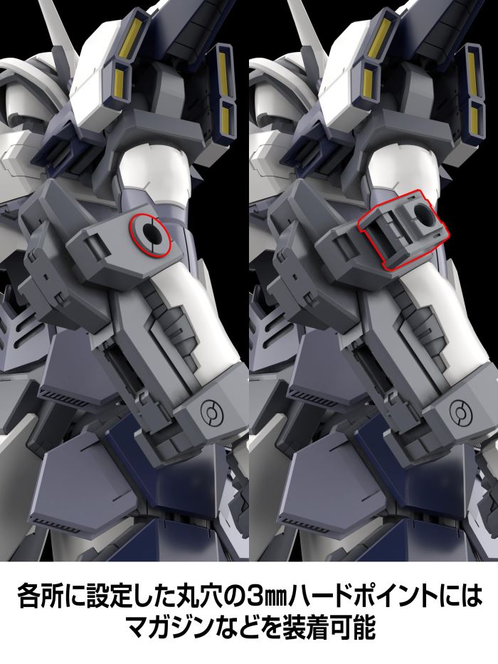 Full Metal Panic! Azure Raven 1/48