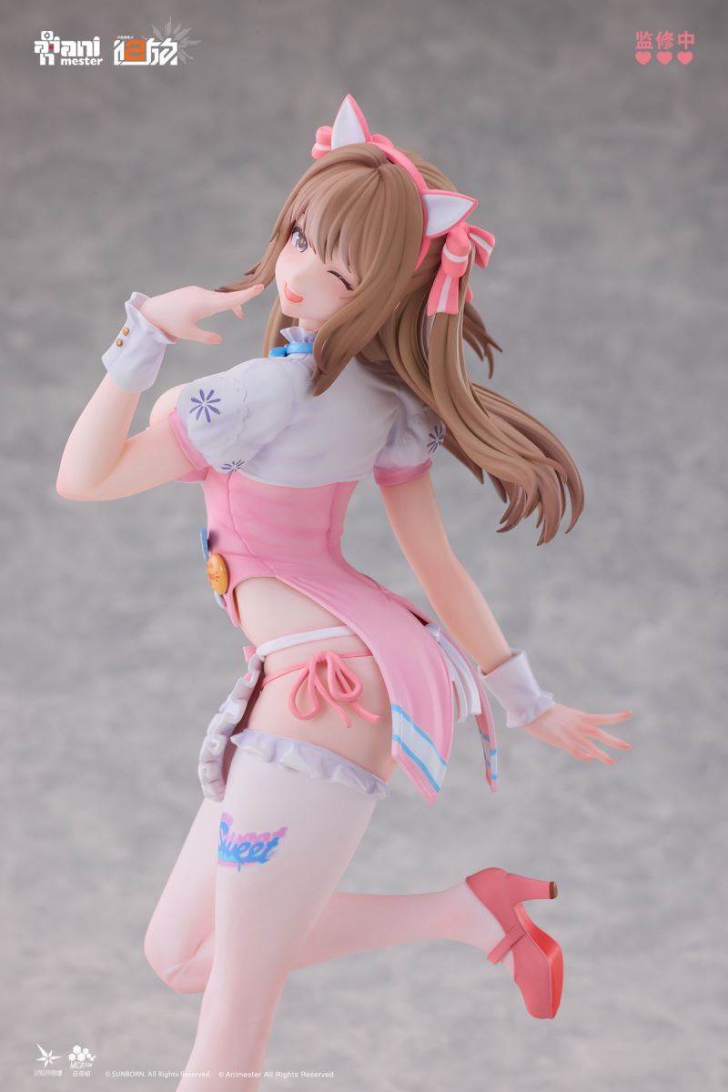Girls' Frontline 2: Exile - Yoo Hee Sweetheart Miracle Ver