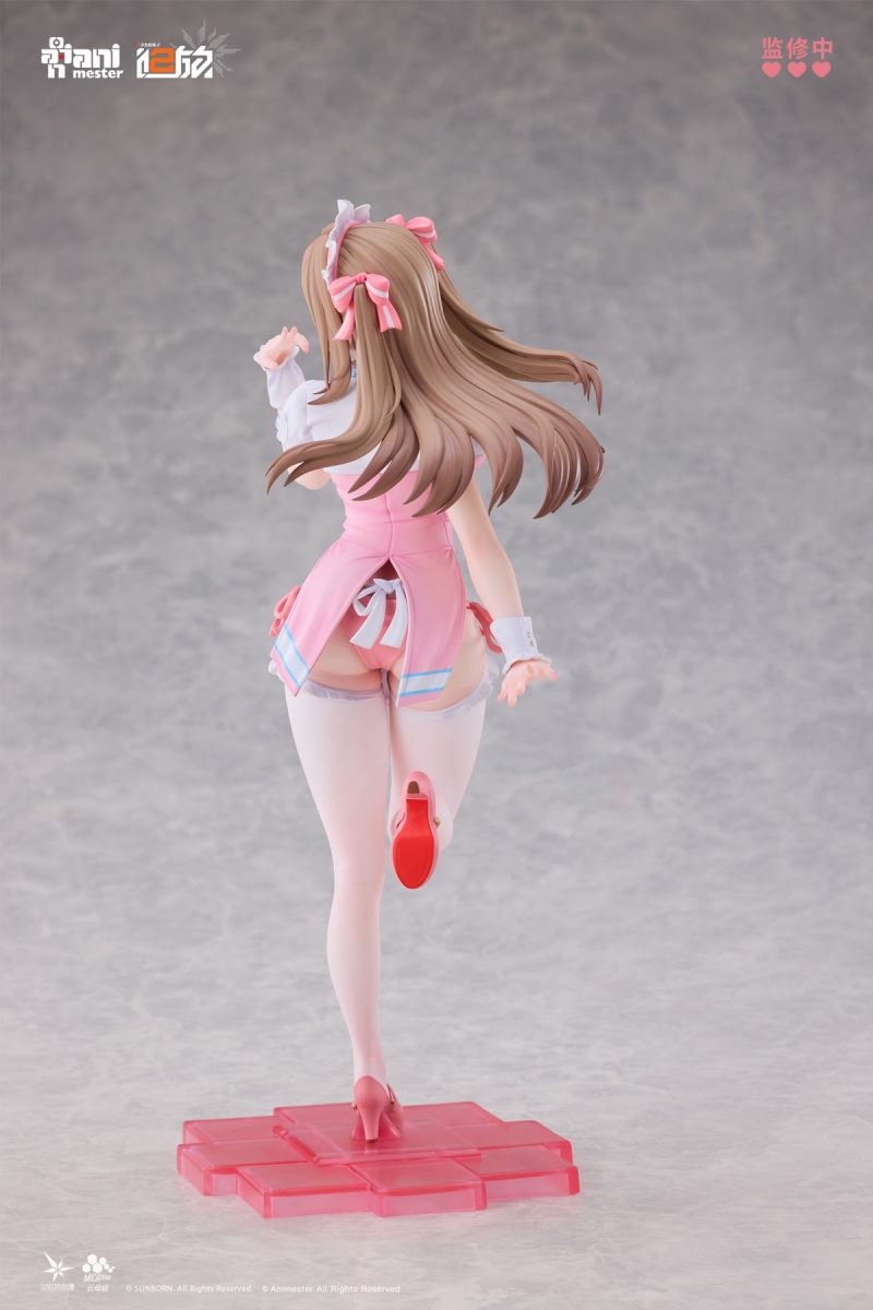 Girls' Frontline 2: Exile - Yoo Hee Sweetheart Miracle Ver