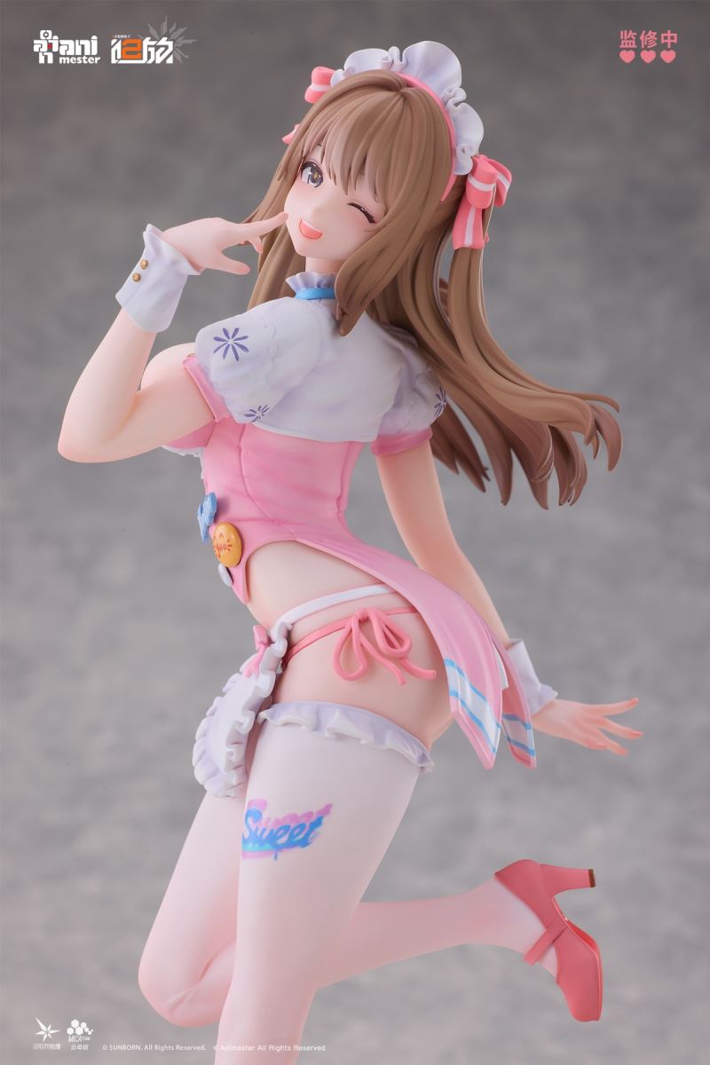 Girls' Frontline 2: Exile - Yoo Hee Sweetheart Miracle Ver