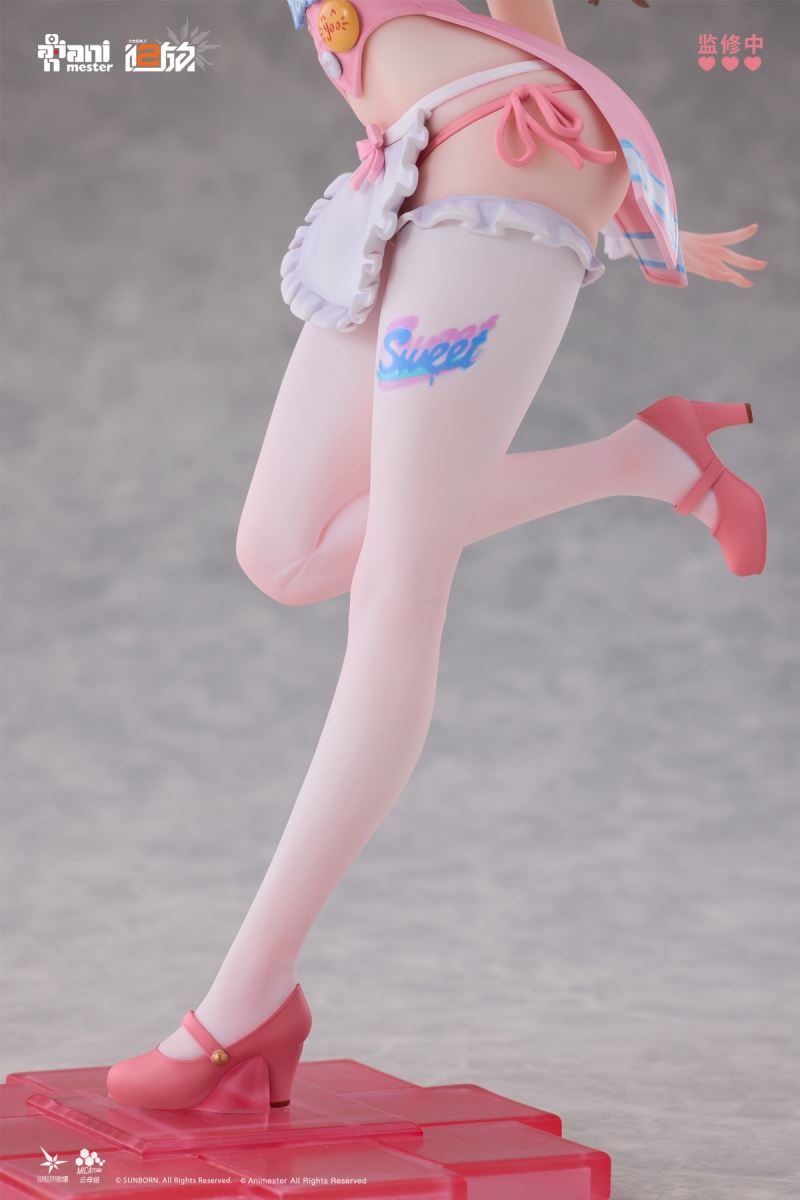 Girls' Frontline 2: Exile - Yoo Hee Sweetheart Miracle Ver