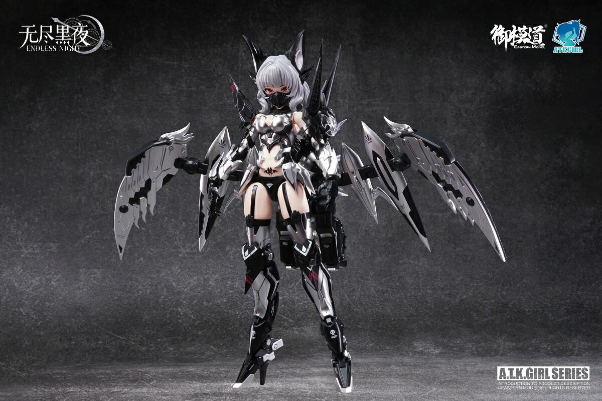 ENDLESS NIGHT Series Vampire Carmilla: Ghostly Silver Blood Ver. 1/12
