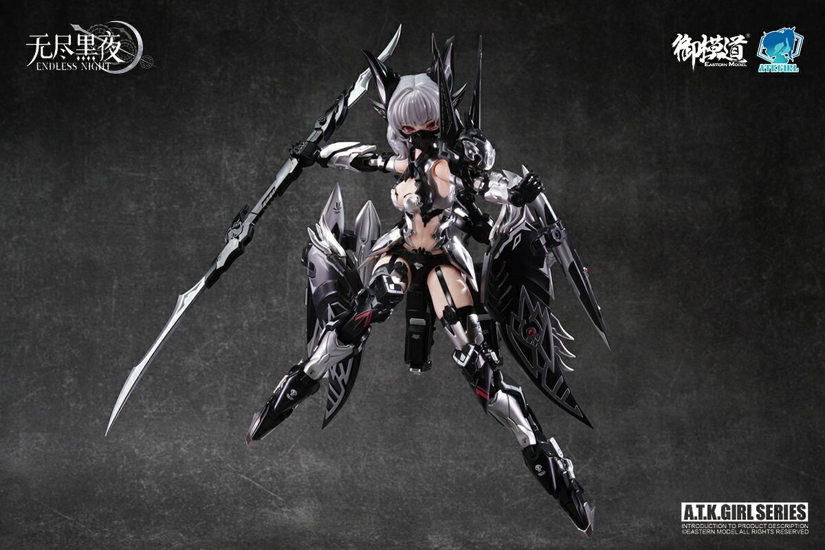 ENDLESS NIGHT Series Vampire Carmilla: Ghostly Silver Blood Ver. 1/12