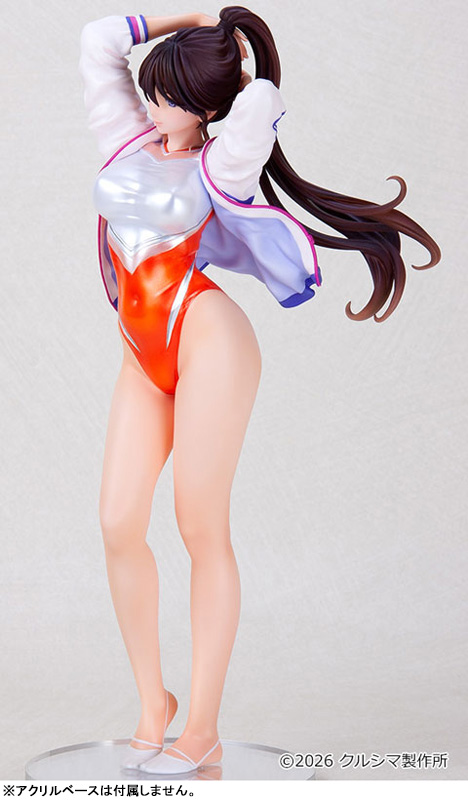 Renkyu-san -Shintaisoubu no Renshuu ga Hajimarimasu- Mold Color Ivory 1/7