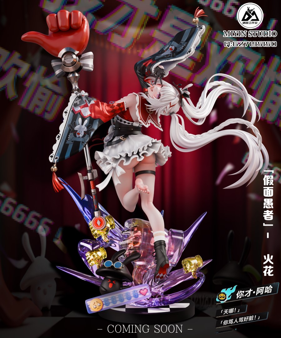 Sparxie - Honkai: Star Rail