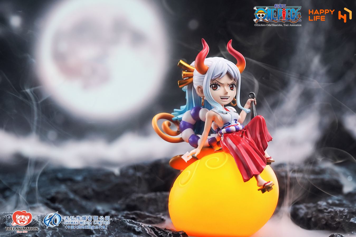 Yamato Night Lamp - One Piece