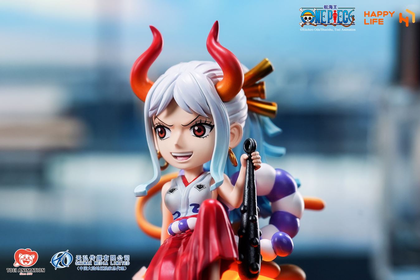 Yamato Night Lamp - One Piece