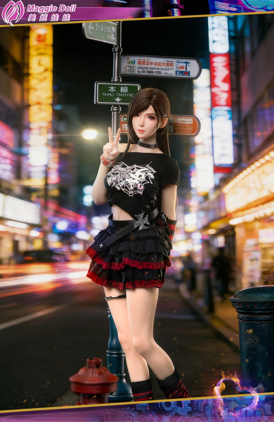 Cyberpunk Girl Tifa 1/6