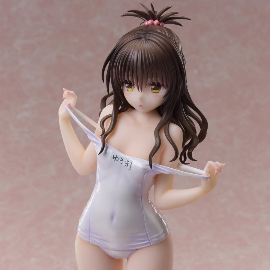 Mikan Yuuki swimsuit - To LOVE-Ru Darkness 1/4