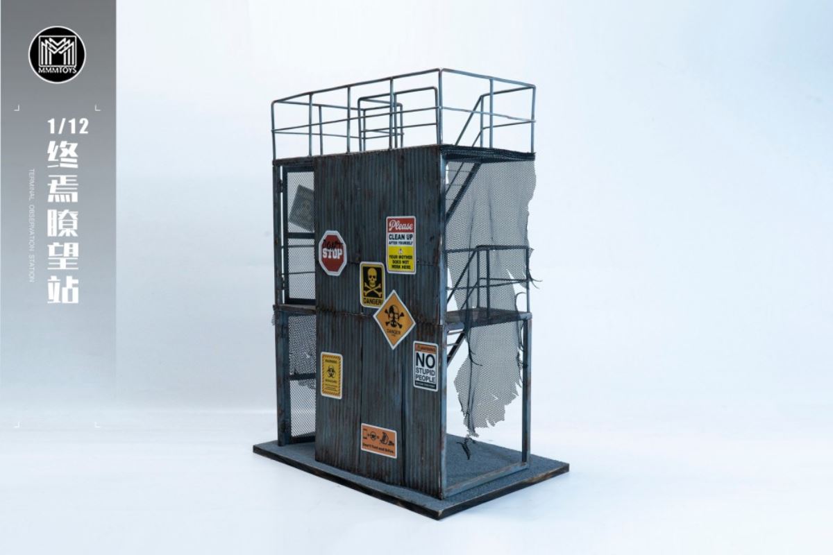 End Lookout Station Stage Base 1/12