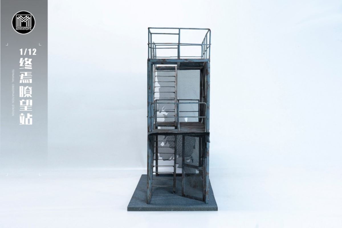 End Lookout Station Stage Base 1/12