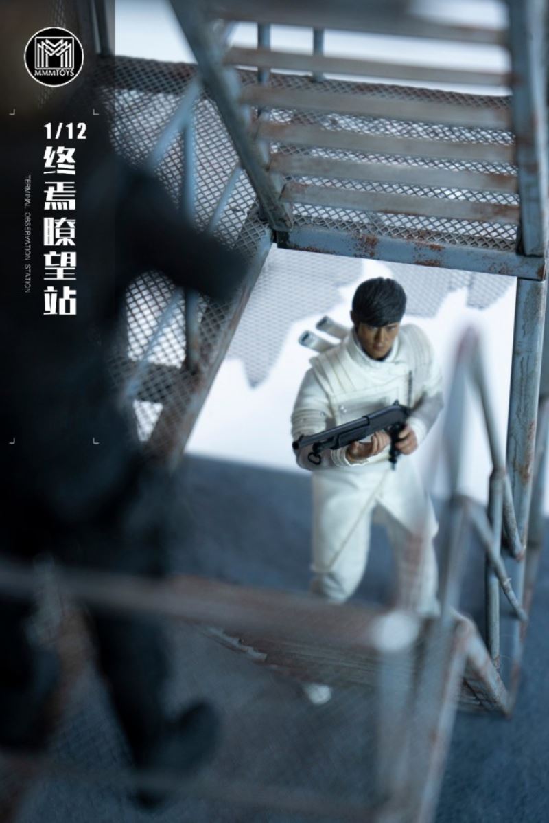 End Lookout Station Stage Base 1/12