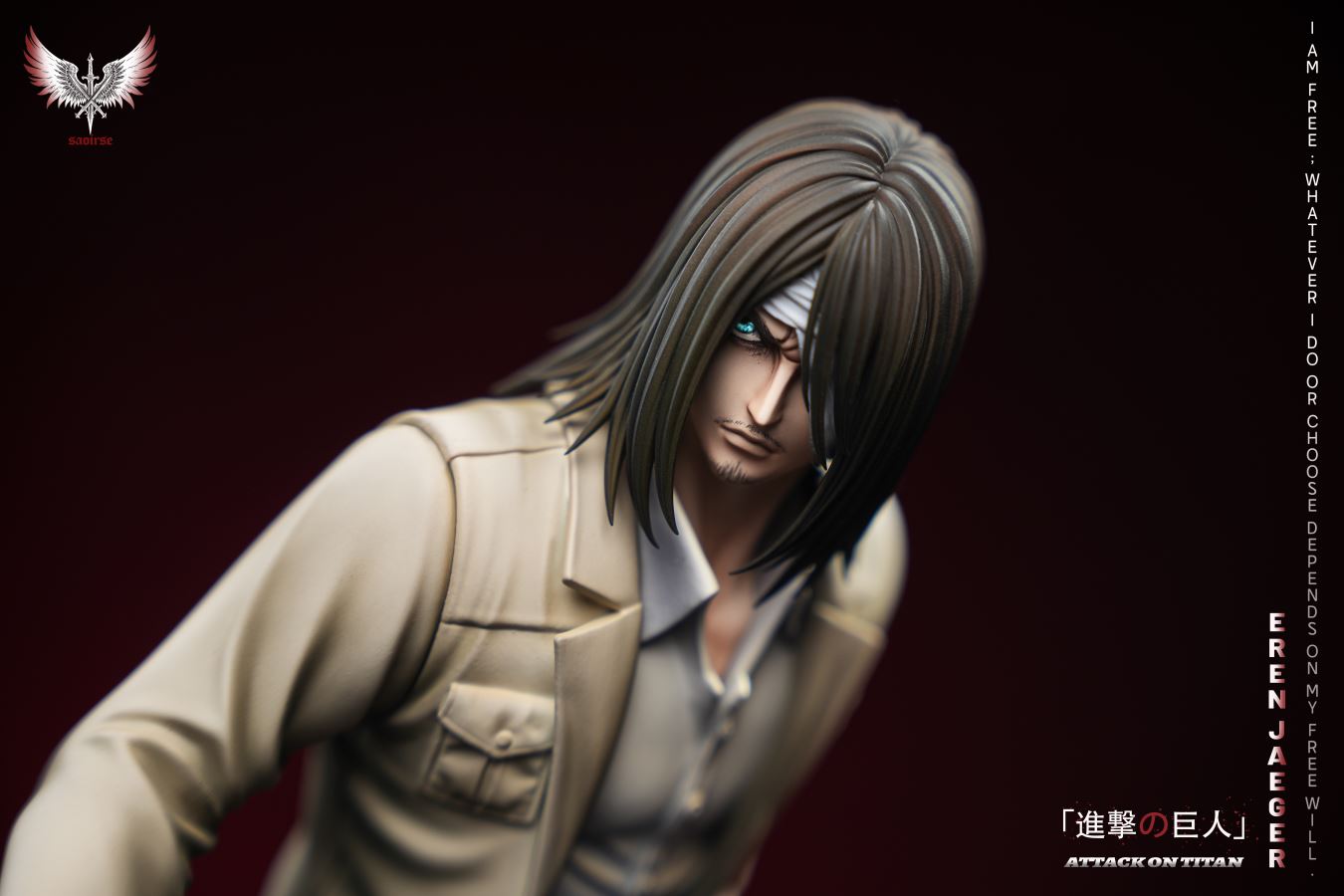 Eren Jaeger - Attack On Titan