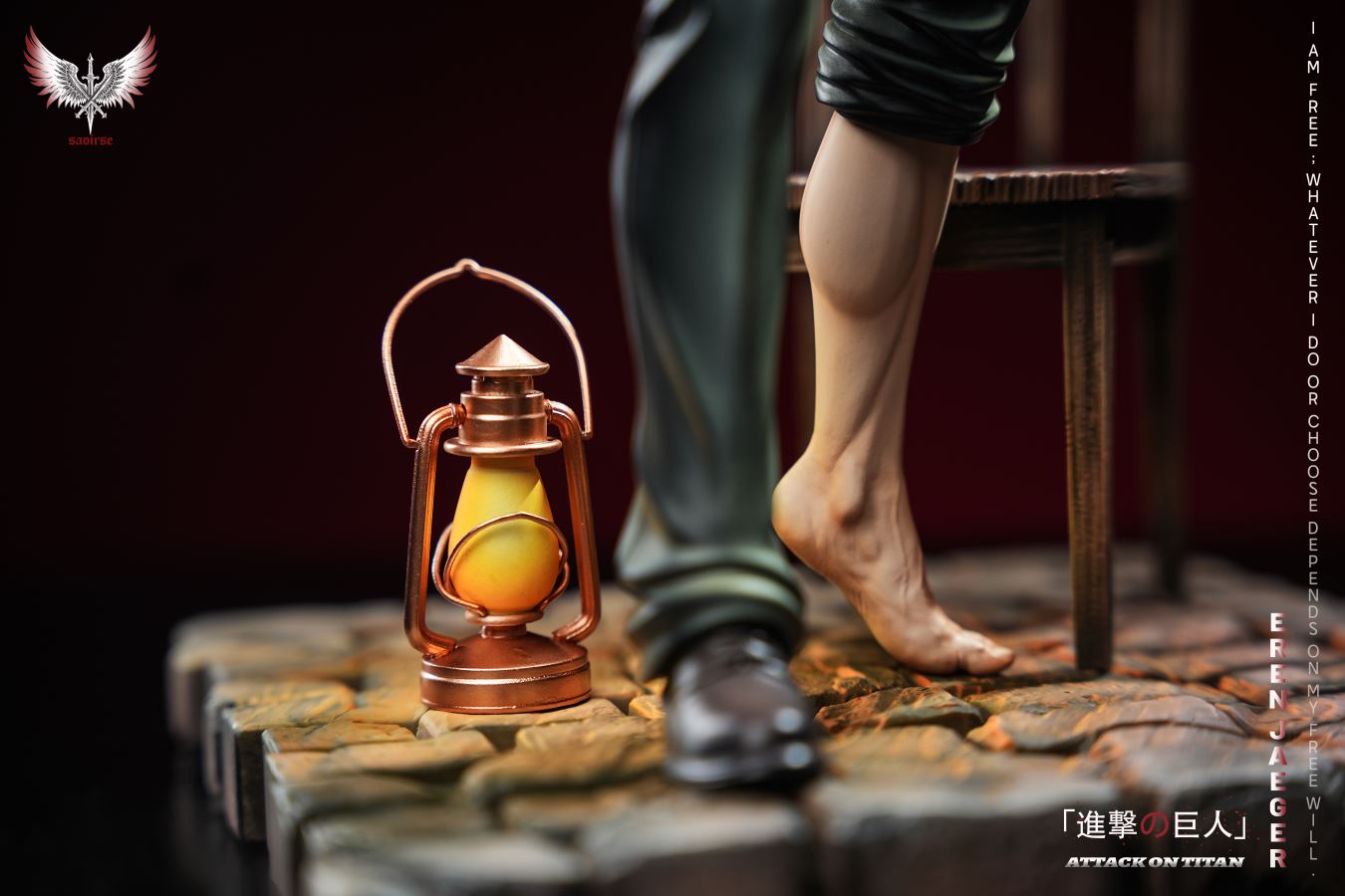 Eren Jaeger - Attack On Titan