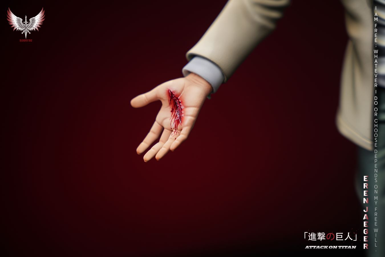Eren Jaeger - Attack On Titan