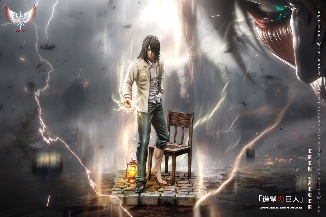 Eren Jaeger - Attack On Titan