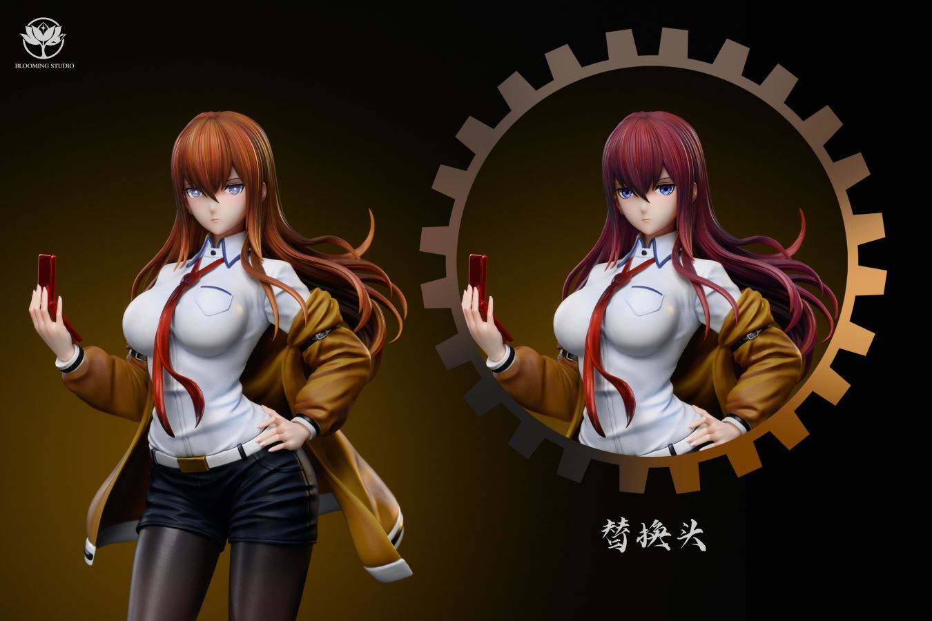 Makise Kurisu - Steins Gate 1/8