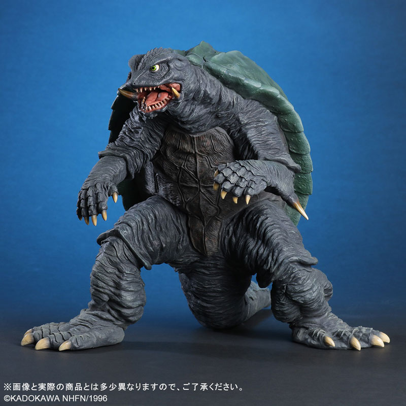 Daiei 30cm Series Gamera (1996) Renewed Ver