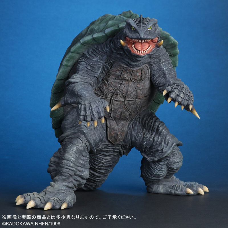 Daiei 30cm Series Gamera (1996) Renewed Ver