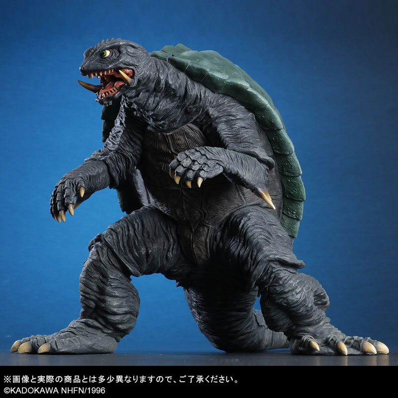 Daiei 30cm Series Gamera (1996) Renewed Ver