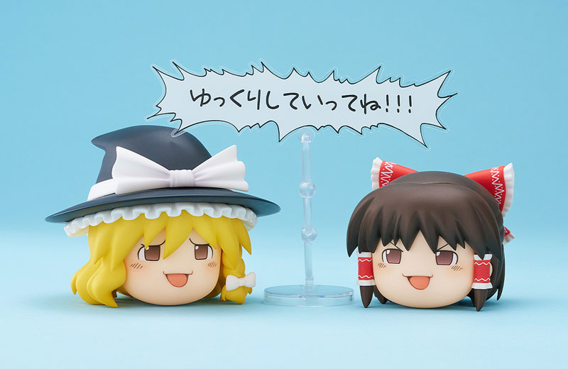Nendoroid More Touhou Project Yukkuri Shiteitte Ne!