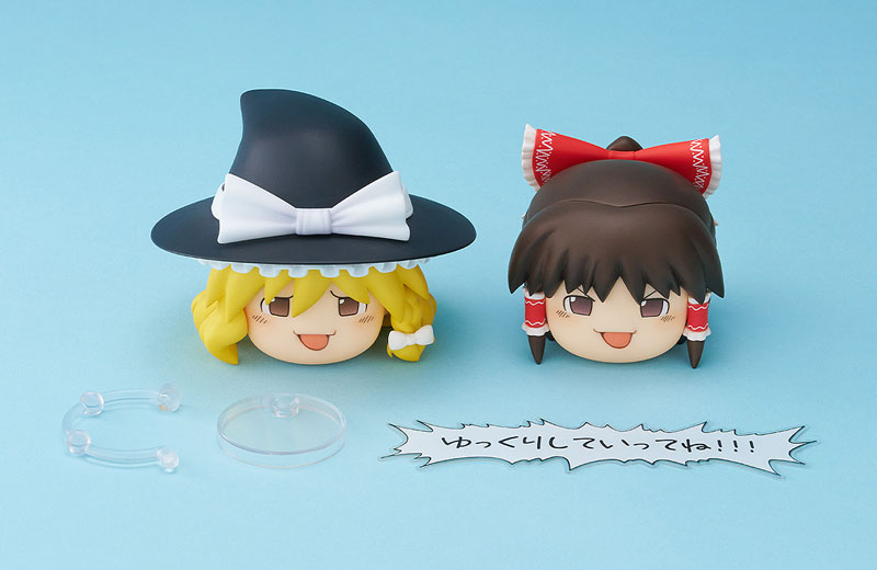 Nendoroid More Touhou Project Yukkuri Shiteitte Ne!