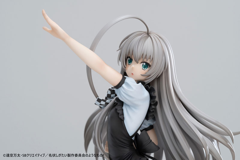 Haiyore! Nyaruko-san F Nyaruko 1/6