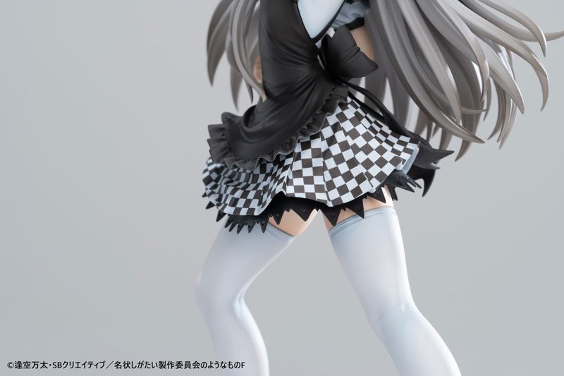 Haiyore! Nyaruko-san F Nyaruko 1/6