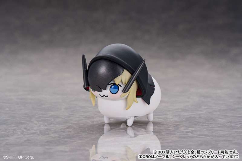 Yurayura Forest Goddess of Victory: Nikke DORO Action Hobby Collection