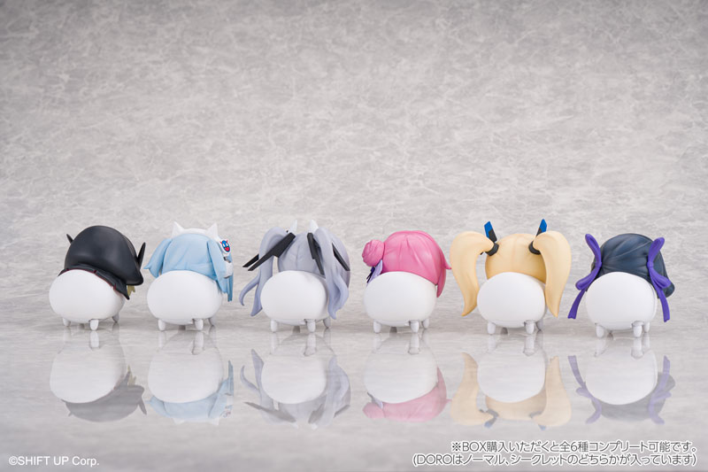 Yurayura Forest Goddess of Victory: Nikke DORO Action Hobby Collection