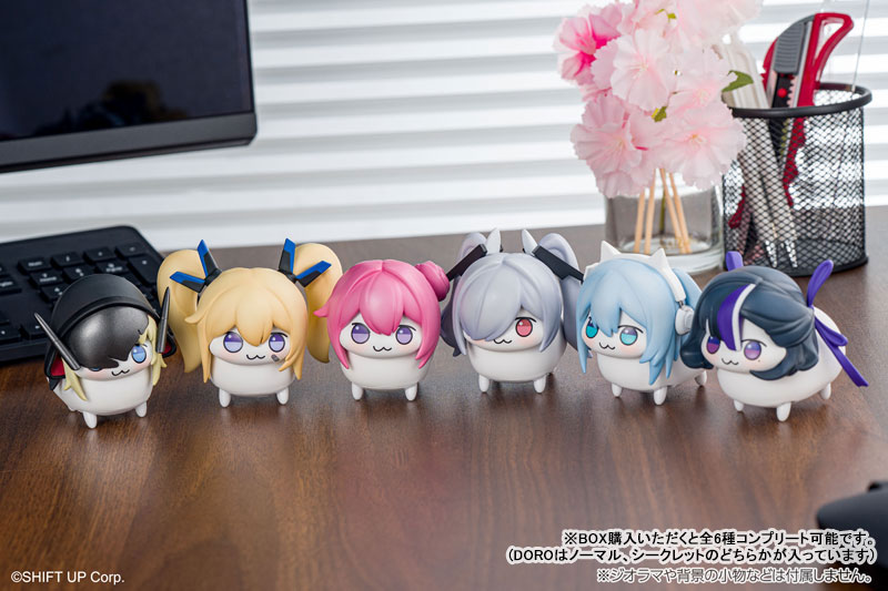 Yurayura Forest Goddess of Victory: Nikke DORO Action Hobby Collection