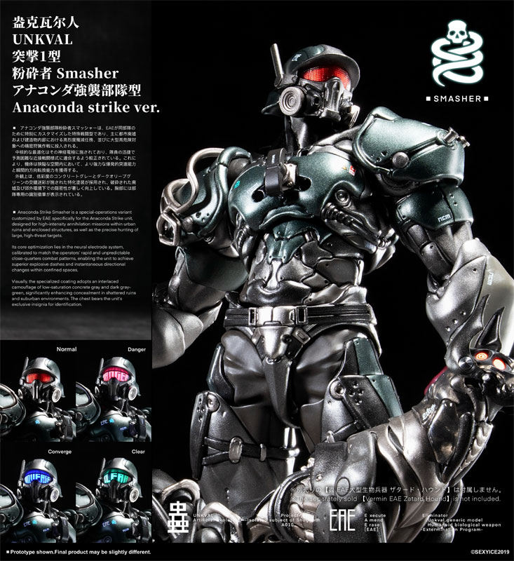 PURE.ICE x VERMIN UNKVAL Assault Type I Smasher Anaconda Strike Ver