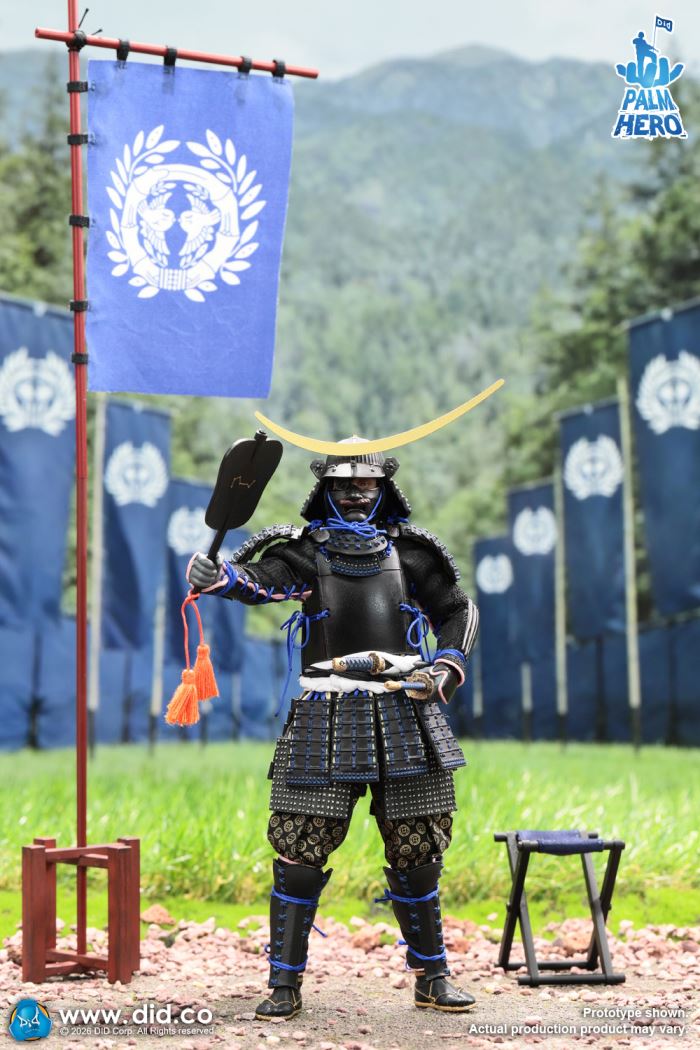 Japanese Samurai Series - Date Masamune 1/12