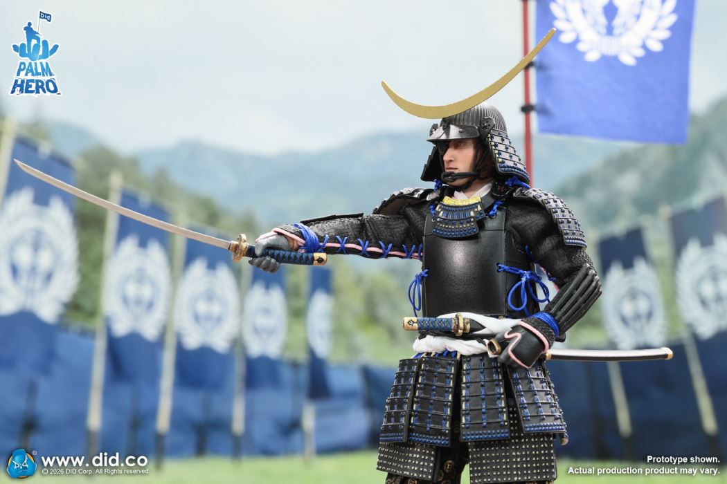 Japanese Samurai Series - Date Masamune 1/12
