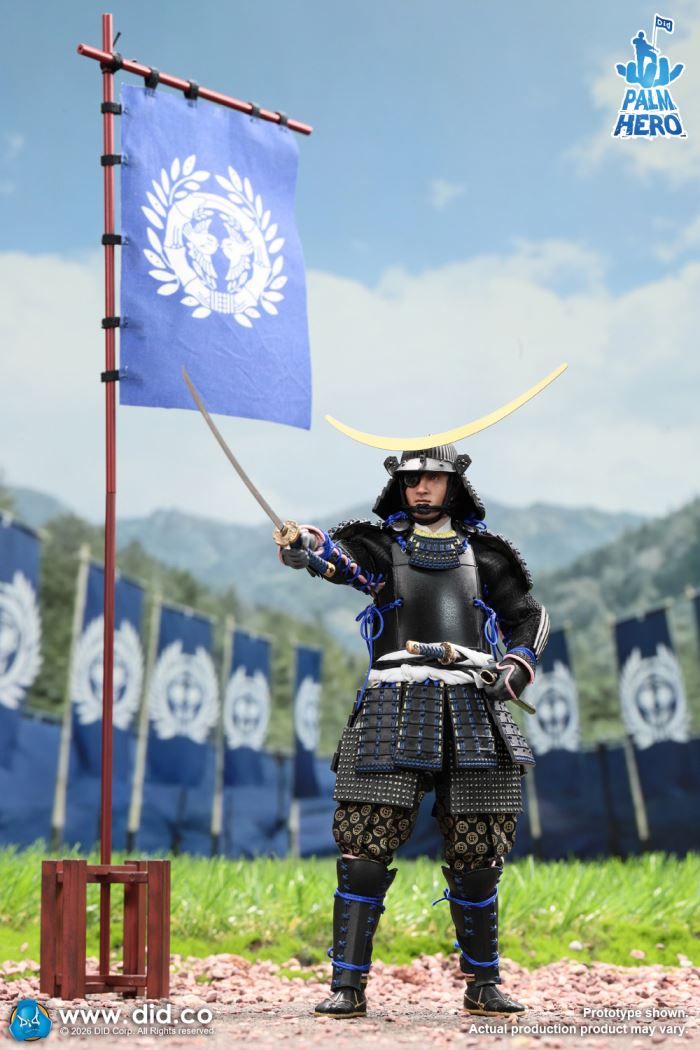 Japanese Samurai Series - Date Masamune 1/12